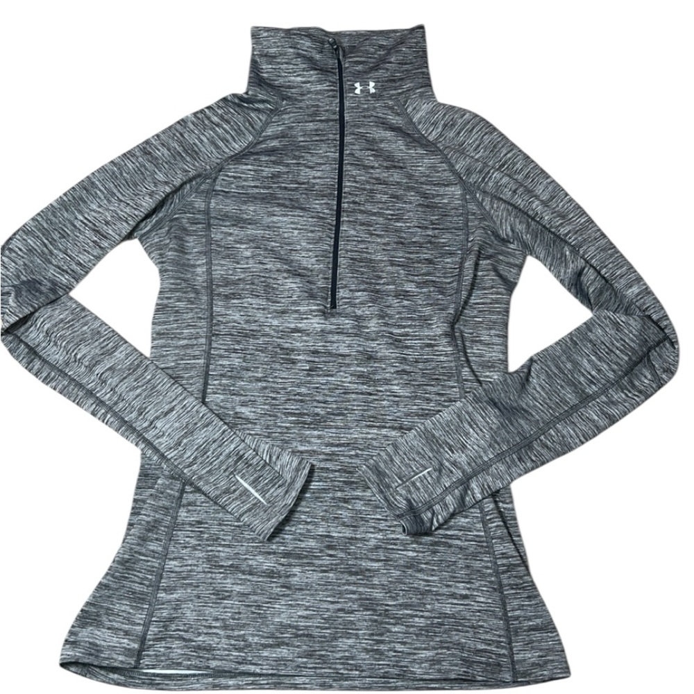 Under Armour Heathered Gray Performance Pullover